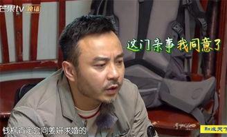 汪涵爆料姜妍视频播放在线观看,在线观看瞬间火爆网络  第1张