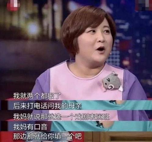 毅玲妈妈爆料视频,真实事件背后的惊人真相  第1张