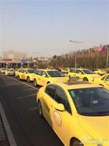 广西出租车爆料事件最新,揭露行业乱象引发社会关注  第3张