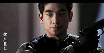 在线观看赵文卓电影,武侠风华再现，在线观影指南  第1张